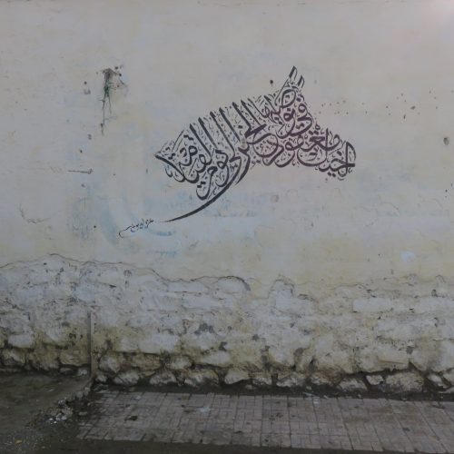 graf Maroc